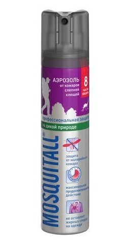 Mosquitall απωθητικό κουνουπιών